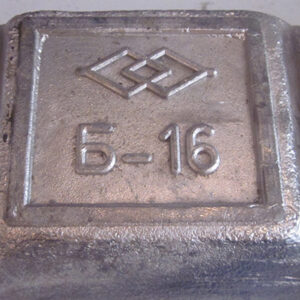 Баббит Б16